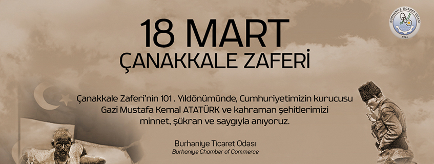 Burhaniye Ticaret Odası