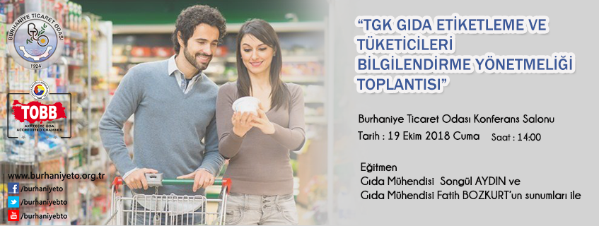 Burhaniye Ticaret Odası